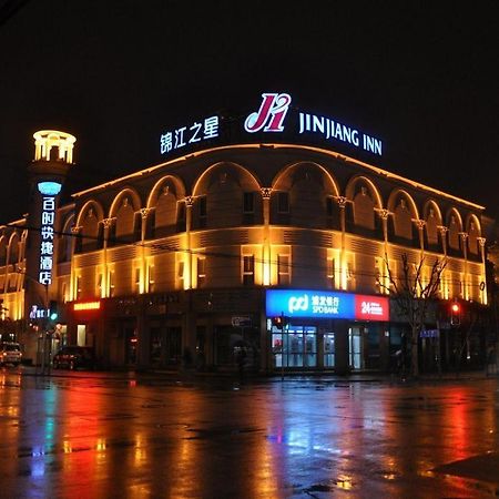 Jinjiang Inn Shanghai Expo Park Pusan Rd Exterior foto